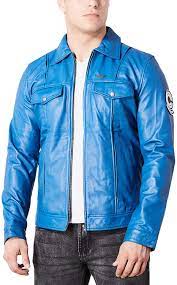This is a must have jacket for dragon ball z fans! Men S Future Trunks Leather Jacket At Amazon Men S Clothing Store