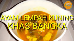 Lempah kuning adalah sup ikan dengan buah nanas khas bangka. Resep Ayam Lempah Kuning Khas Bangka Ala Babel Kitchen Youtube