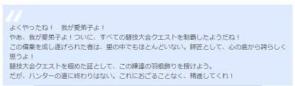母 少女 お姉さん 人妻ナンパ 不倫 連続中出し 輪姦 美熟女 センズリ鑑賞 深田えいみ 泥酔 無許可中出し おっぱい 手コキ 素人ナンパ フェラ抜き イ. Https Xn Gdkl0dubtwb7e3008dk17a Com P 40253