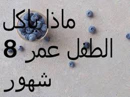 قالت استني المهم دخلت واحضرت ايشارب طويل وتحزمت من وسطها قلتلها لا انتي لازم تحطيه تحت شويه علشان تشعري بالوسط التحتاني كله قالتلي يعني ايه. ÙƒÙ†Øª Ø£ØªÙ†Ø§ÙˆÙ„ Ø­Ø¨ÙˆØ¨ Ø§Ù„Ø­Ù…ÙŠØ© ÙˆØ¹Ù†Ø¯Ù…Ø§ ÙƒÙ†Øª Ø­Ø§Ù…Ù„Ø§ Ø£ØªÙ†Ø§ÙˆÙ„ Ù…ÙˆØ§Ù†Ø¹ Ø§Ù„Ø­Ù…Ù„Ù‡ Ø§Ù„Ø£Ø³Ø¦Ù„Ø© Ø§Ù„Ø´Ø§Ø¦Ø¹Ø© Ø­ÙˆÙ„ Ø­Ø¨ÙˆØ¨ Ù…Ù†Ø¹ Ø§Ù„Ø­Ù…Ù„ Ø§Ù„Ù…Ù†Ø§ÙØ¹ ÙˆØ§Ù„Ù…Ø®Ø§Ø·Ø± ÙˆØ§Ù„Ø§Ø®ØªÙŠØ§Ø±Ø§Øª