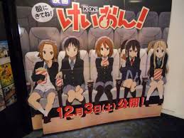 K On Movie Impressions And Review Spoiler Free Movies Mugi Cinema