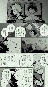 twitter yuri comics manga anime