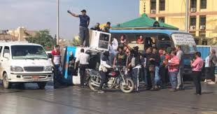 لماذا يتم إجراء تحليل المواد المخدرة للمتهمين فى قضايا حوادث الطرق اليوم السابع. Ø­ÙˆØ§Ø¯Ø« Ø§Ù„Ø·Ø±ÙŠÙ‚ Ø§Ù„ÙŠÙˆÙ… Ø§Ù„Ø³Ø§Ø¨Ø¹