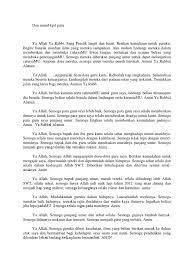 Doa untuk guru 4.5 5 unknown kamis, 02 juli 2015 klik tombol print atau pdf untuk ambil artikel. Doa Untuk Guru Ngaji Bahasa Arab Dunia Sosial