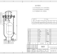 DN80 PN10 Air Release Valve EN1092-1 QT450 CJ/T217-2005 ...