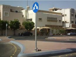 جامعة الأميرة نورة بنت عبد الرحمن تقع في مدينة الرياض. Ù…Ù…Ø´Ù‰ Ø§Ù„ÙÙŠØµÙ„ÙŠØ©