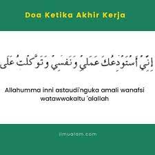 Sebaiknya kita amalkan setiap hari supaya menjadi. Doa Ketika Masuk Tandas