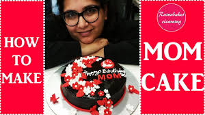 Maybe you would like to learn more about one of these? How To Make Happy Birthday Cake For Mom Mother Mummy Design Ideas Decorating Tutorial Youtube