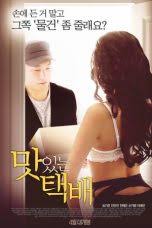 Maybe you would like to learn more about one of these? Nonton Film Streaming Movie Layarkaca21 Lk 21 Bioskop Cinema 21 Box Office Subtitle Indonesia Gratis Online Download Layarkaca21 Layardrama
