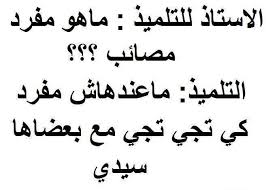 القعدة