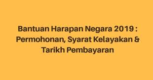 Panduan buat penerima pesara kerajaan dalam perkhidmatan angkatan tentera malaysia. Bantuan Harapan Negara 2020 Permohonan Syarat Kelayakan Tarikh Pembayaran Spa