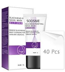 With the tines open, the curved parts gently press down on the sides of the blackhead, and when squeezed together, they pinch the skin just below the comedone opening to successfully drive out the contents. Blackhead Remover Nose Mask Skin Care Acne Treatment Pimple Cream Anti Acne Scar Facial Care Tools Face Mask Face Cream China Blackhead Tear Mask And Acne Acne Nasal Membrane Price