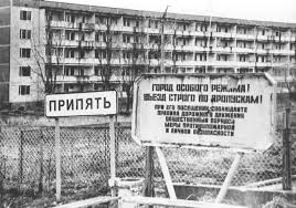 В зоне отчуждения 1856 квадратных километров загрязнено радиоактивным. Vospominaniya Pro Chernobyl Kotorye Stoit Prochest