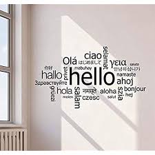*sold in lots of 6. Hello In Different Languages Vinyl Wall Decal Welcome Sign Office Gift Ideas Vinyl Sticker Living Room Vinyl Wall Decals Gifts For Office Wall Stickers Murals