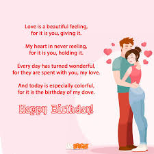 Wonderful Wife Romantic Birthday Wishes For Wife Quotes 10 Romantic Happy Birthday Poems For Wife With Love From Wife Birthday Quotes Birthday Wish For Husband Birthday Poems