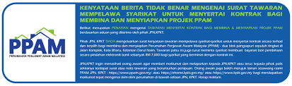 Menyediakan pembelian rumah untuk kakitangan kerajaan. Sistem Perumahan Penjawat Awam Utama