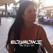 להשכרה דירת 5 חדרים בציר החינוך הוד השרון. 0547700702