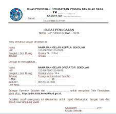 Laksanakan entry data sejeli dan seteliti mungkin sesuai dengan formulir yang diisi. Contoh Surat Tugas Operator Paud Contoh Surat Terlengkap Gratis 2020