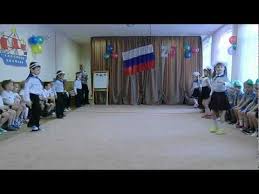 песня я морячка ты моряк я рыбачка ты рыбак Tanec V Sadike Ty Moryachka Ya Moryak Youtube