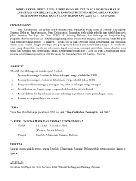 Kalian tentu tak harus membeli kertas ini satu rim. Kertas Kerja Hari Keluarga