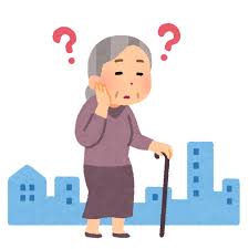 徘徊するお婆さんのイラスト（認知症） | かわいいフリー素材集 いらすとや