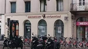 12 cours gambetta 34000 montpellier. Banque Chaabi Du Maroc Nantes Banque Adresse Avis