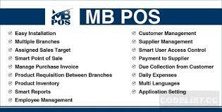 Sales and inventory management system | pos system with full project & source code. Inventory Management Github Topics Github
