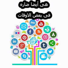 pin by ahmed elsaidy on الوثائقيه tube