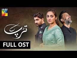 Tarap Ost Song Mp4 Download Free In Hd All Size Like 480p 720p 1080p Download Pakistani Darama Tarap Ost Mp4 Song Download By Khurram Iq Tv Drama Ost Drama