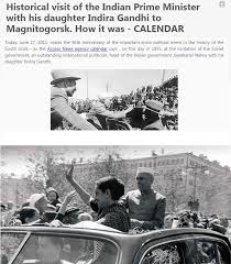 visit to the USSR in 1955 ...