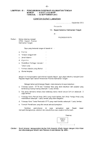 Check spelling or type a new query. Contoh Surat Lamaran Kerja Di Dinas Kehutanan Bagi Contoh Surat