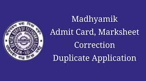A press conference on the west bengal class 10 class 12 board exams 2021 was supposed to be held today, however. Apply For Duplicate Madhyamik Admit Registration Original Migration Certificate And Mark Sheet Or Make Corrections Wbbse