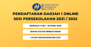 Pada tahun lepas, keputusan telah dibuka untuk semakan mulai 1 ogos 2020. Semakanonline Com Telegram