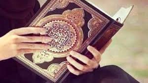 Image result for sedang hafal quran
