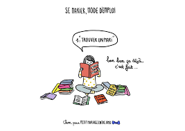 This website has a google pagerank of 2 out of 10. Petit Mariage Entre Amis Les Preparatifs Step 1 Facebook