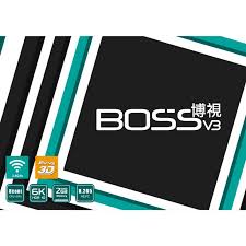 It's all up to you! Best Buy Boss Tv Version 3 Tv Box Global Network Tv Bossv3 Ibizgift Lifestyle Shop