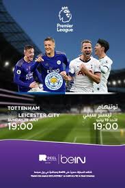 Лестер сити — тоттенхэм хотспур. Tottenham Hotspur Vs Leicester City Showtimes In The Uae Cinema Seats