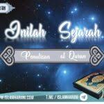 Qad aflaha man tazakka, waza karas marabbihi fashallah. Tafsir Surat Al Ma Un Makkiyyah Ihi