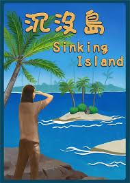 sinking island board game boardgamegeek