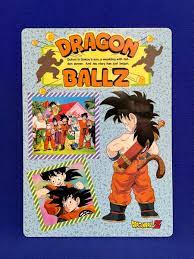 ☆激レア 1989 ドラゴンボールZ 悟飯は悟空の息子 下敷き 当時物(ドラゴンボール)｜売買されたオークション情報、ヤフオク!  の商品情報をアーカイブ公開 - オークファン（aucfan.com）