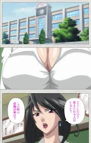 爆乳BOMB ＃3 女教師 若槻理沙 男子トイレは危険がいっぱい。【フルカラー成人版】 - 無料エロ漫画サイトMAYUYU