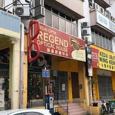 The store sri petaling | shopping in sri petaling, kuala lumpur. Regend Optical House Seputih 3 Tips From 106 Visitors