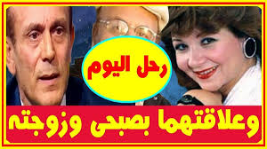 هناء الشوربجى تفجع اليوم برحيل زوجها نجم الفوازير الأول ومحمد صبحى ينعيه وعلاقتهما به أخبار النجوم تعرف على التفاصيل بالفيديو ا Baseball Cards Baseball Cards