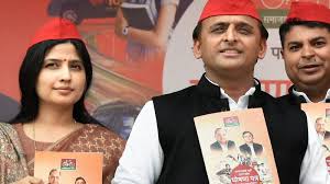 Akhilesh Releases Sp Poll Manifesto Mulayam Shivpal Conspicuously Absent Find 25 images in the other category for free download. akhilesh releases sp poll manifesto