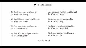 Ein soldat und ein mädchen. Die Massnahmen Worte Erich Fried Christoph Holzhofer Youtube
