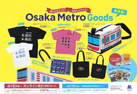Osaka metro co., ltd.）は、大阪府大阪市内およびその周辺地域で地下鉄および中量軌道（新交通システム）を運営する軌道・鉄道事業者である。 愛称はosaka metro（オオサカ メトロ）。 Osaka Metroæ–°ã‚°ãƒƒã‚ºç™ºå£²ã®ãŠçŸ¥ã‚‰ã› æ ªå¼ä¼šç¤¾å¤§é˜ªãƒ¡ãƒˆãƒ­ ã‚¢ãƒ‰ã‚¨ãƒ©ã®ãƒ—ãƒ¬ã‚¹ãƒªãƒªãƒ¼ã‚¹