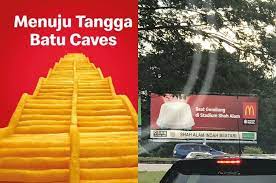 Billboard is a registered trademark of billboard ip holdings, llc. Mcdonald S Viral Creative Billboards Pay Homage To Every State In Malaysia Lifestyle Rojak Daily