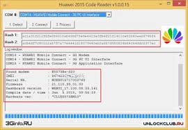 Find details relating mbb user guide, . My Net Techniques Zong 4g Huawei Mobile Wifi E5573s 320 606 Unlocking Process
