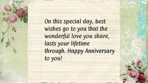 Wedding anniversary wishes for wife in hindi. Marriage Anniversary Quotes For Parents Quotesgram