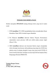 Jabatan imigresen malaysia berjaya menemui sebuah penempatan haram pendatang asing tanpa izin pati dipercayai sudah bertapak sejak 4 tahun lalu. Pemakluman Berita Palsu Jabatan Imigresen Malaysia Facebook